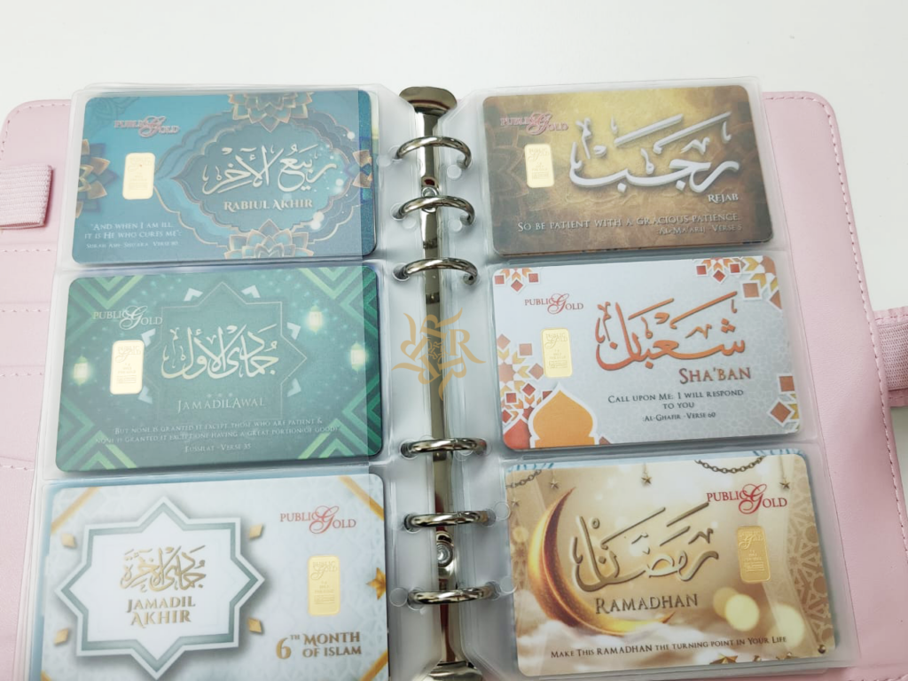 Gambar item 1g Pubkic Gold Bulan Islam